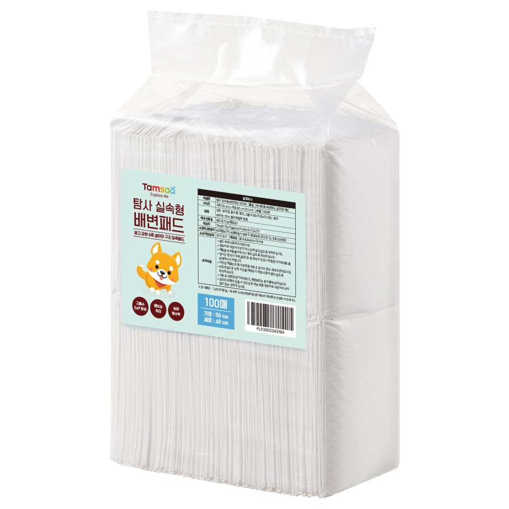 탐사 실속형 배변패드