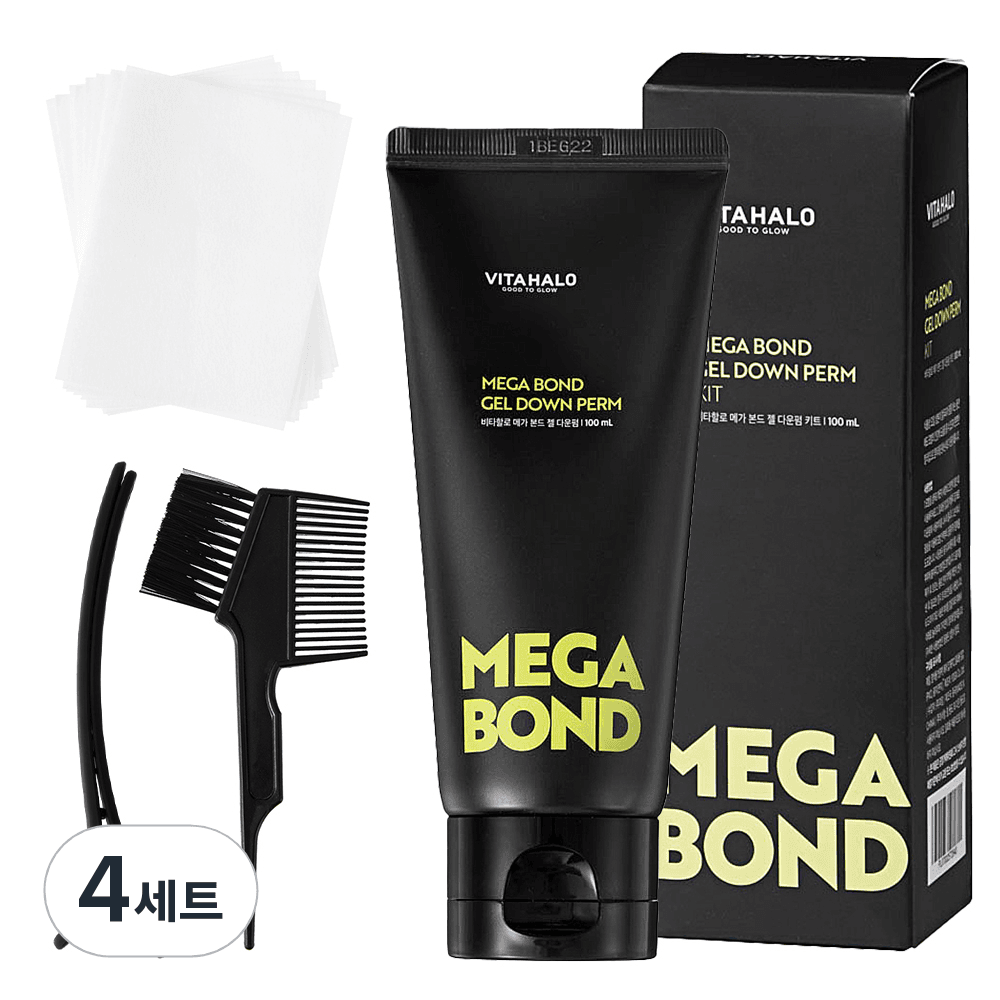 비타할로 메가 본드 젤 다운펌 키트 100ml