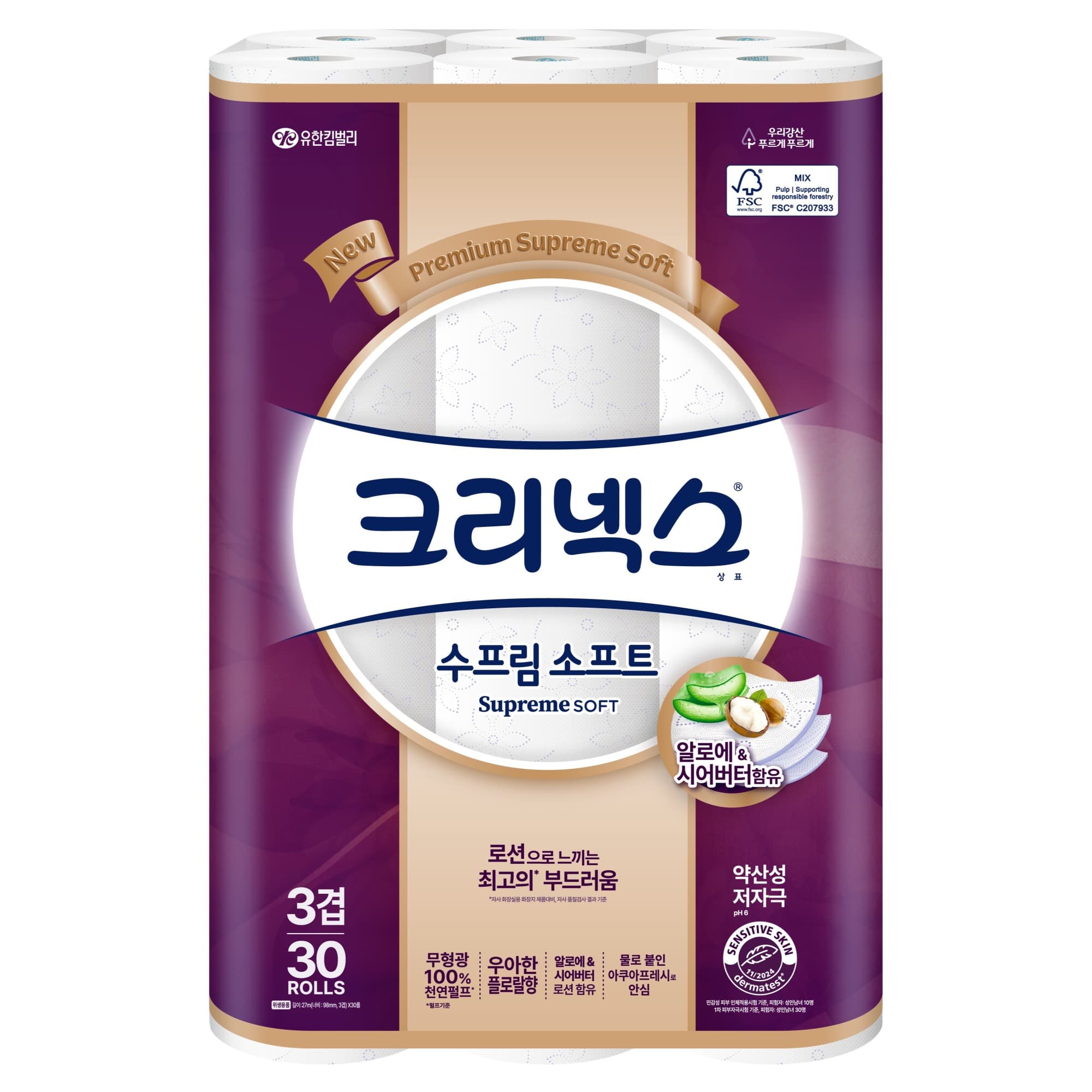 크리넥스 수프림 소프트 천연펄프 3겹 화장지 이미지 1