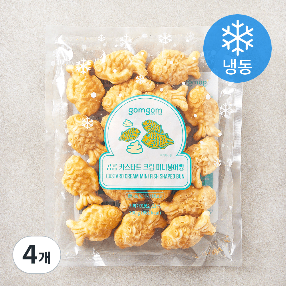 곰곰 카스타드크림 미니붕어빵 (냉동)