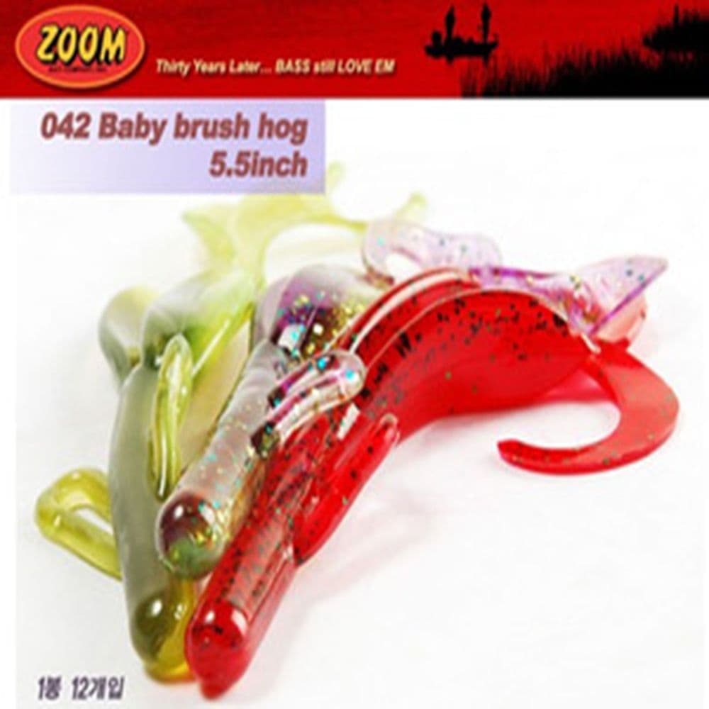 줌 베이비브러쉬호그 5.5인치 ZOOM BabyBrush Hog