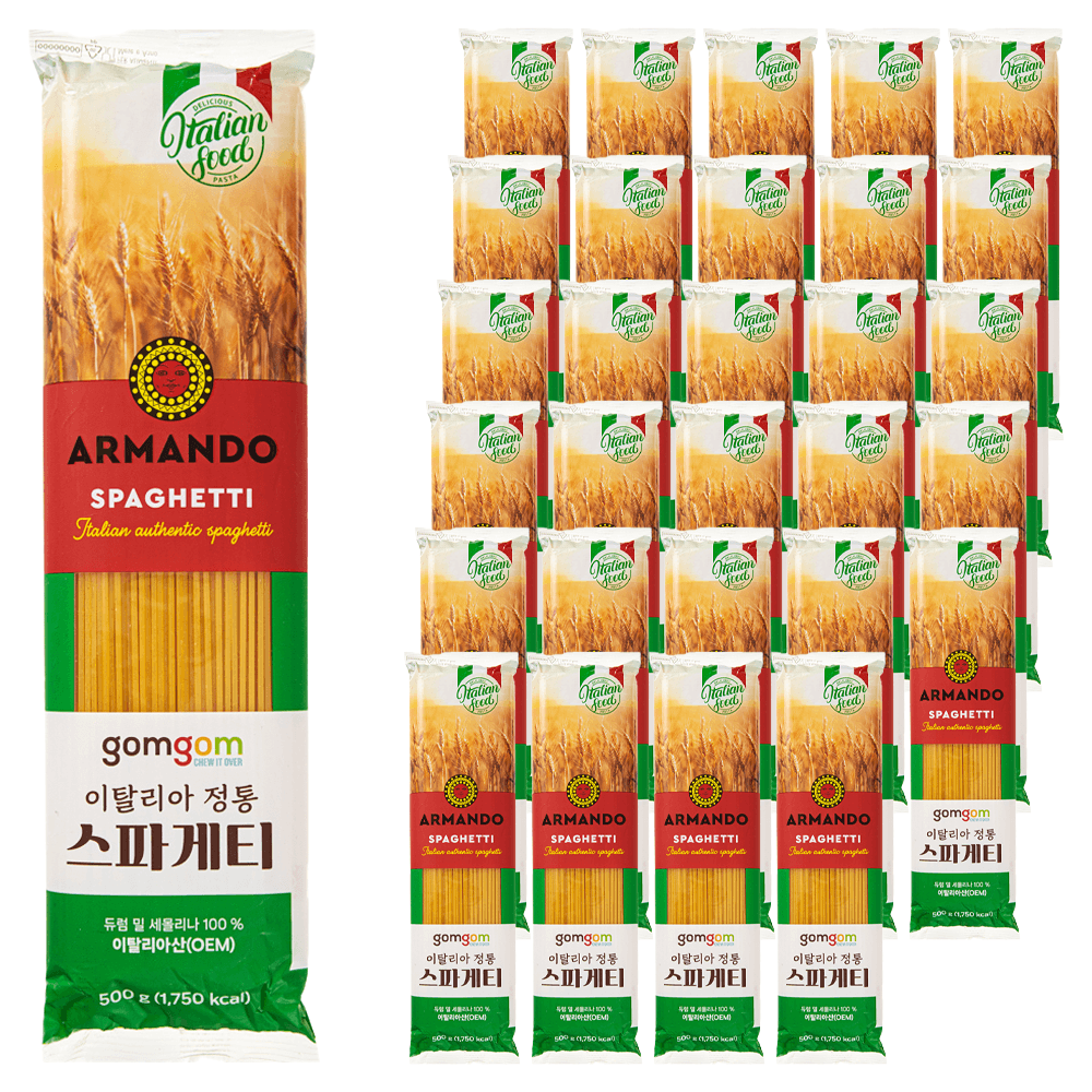 곰곰 이탈리아 정통 스파게티