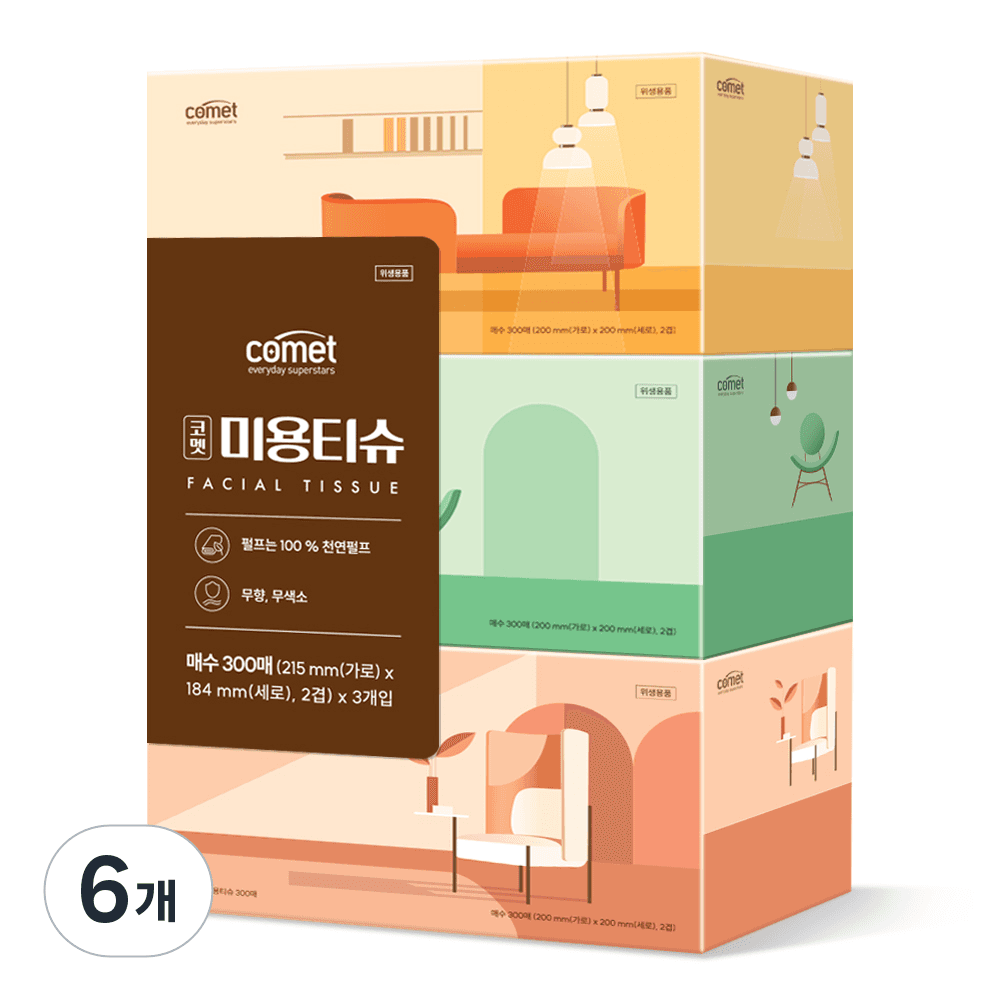 코멧 천연펄프 미용티슈