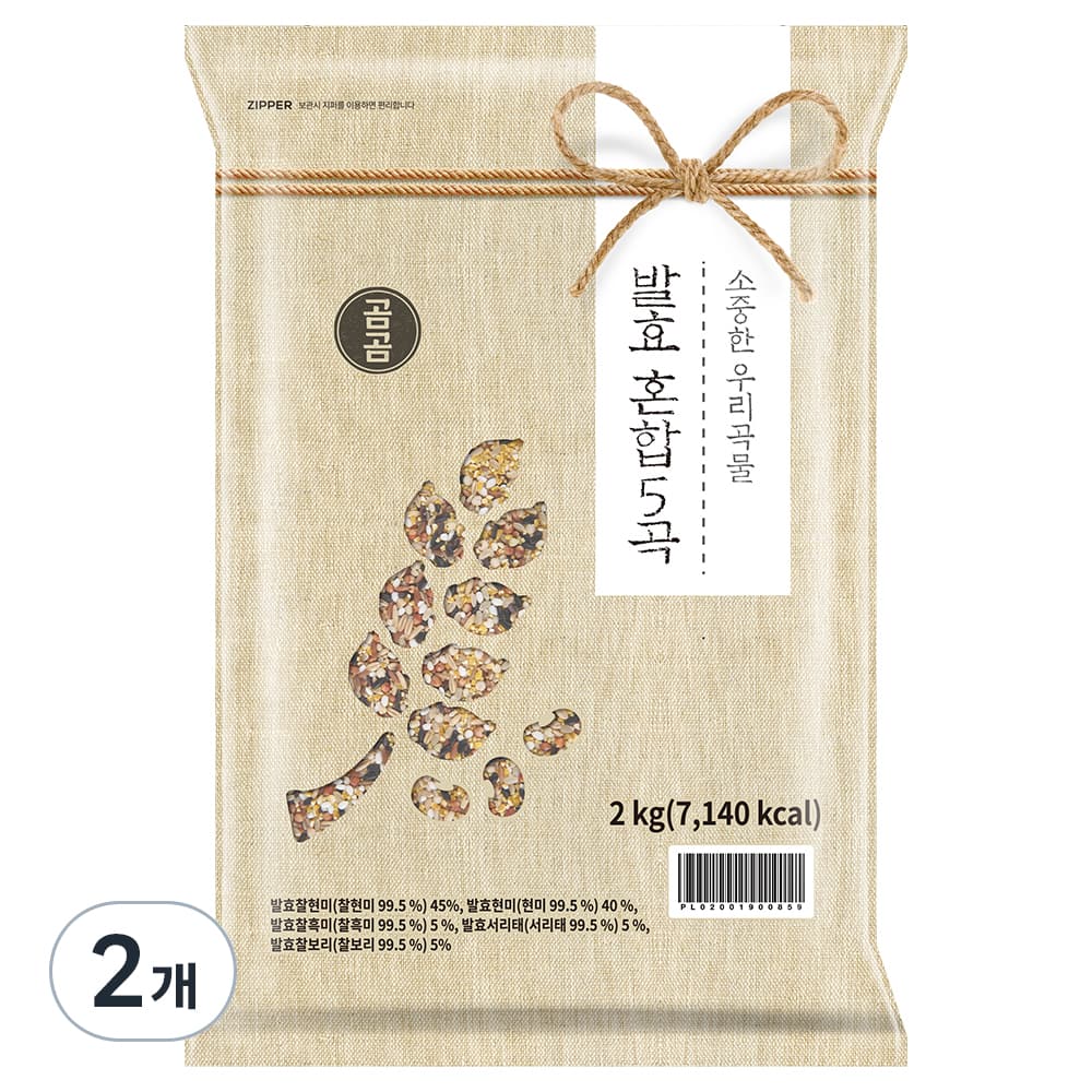 곰곰 소중한 우리곡물 발효 혼합 5곡