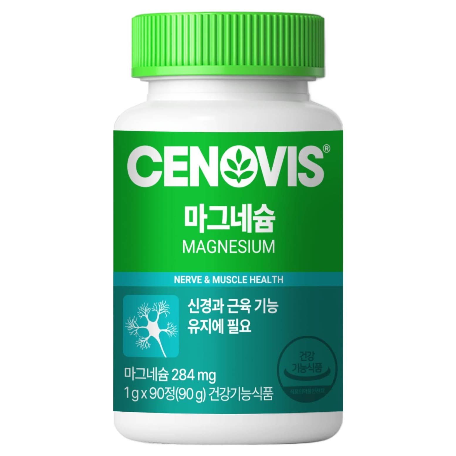 세노비스 정품 마그네슘 이미지 1