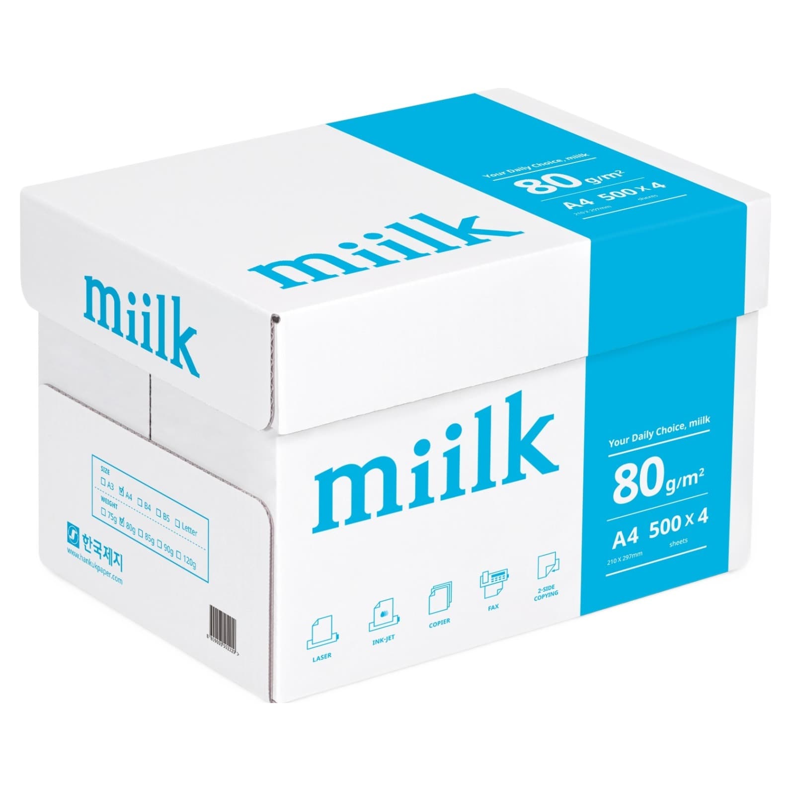 miilk 용지 80g 1박스