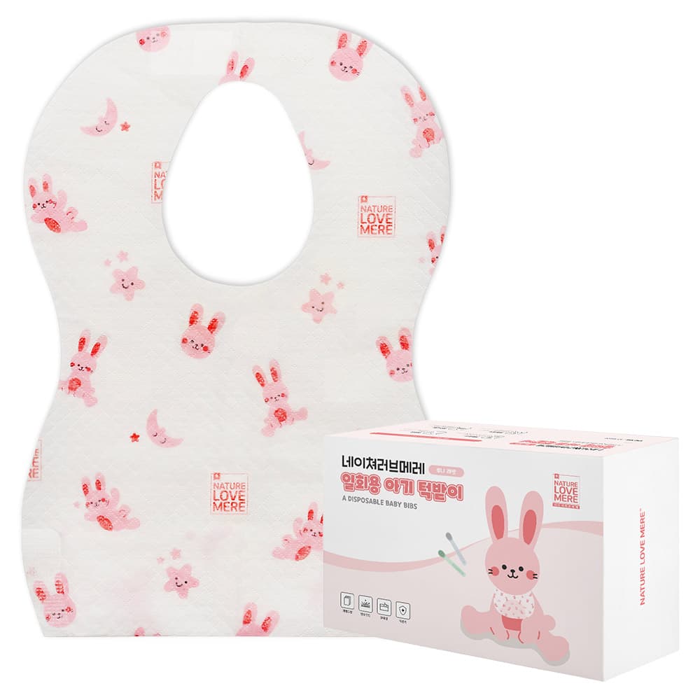 네이쳐러브메레 일회용 아기턱받이